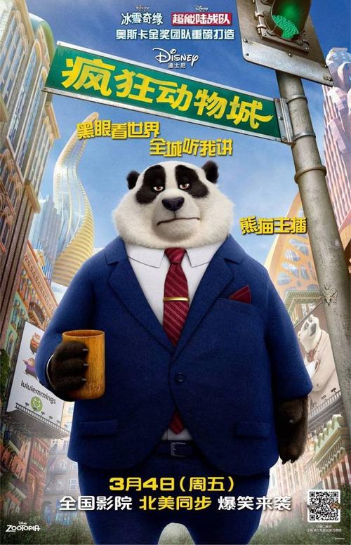 埃森造型艺术学院MarketDevelopmentDiploma