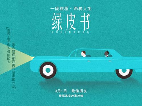 巴利阿里群岛大学学历认证